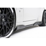 Πλαϊνά μαρσπιέ Hamann για Aston Martin V8 Vantage Πλαϊνά μαρσπιέ Hamann για Aston Martin V8 Vantage